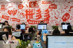 [4分钟科普]黔西南州官网_哔哩哔哩-2